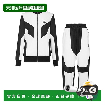 自营plein sport慢跑套装：拉链夹克 + 裤子 Statement - 白色 /