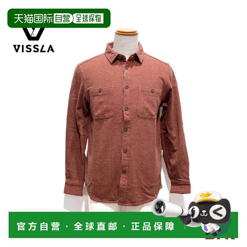 日本直邮Vissla Shaver 男士长袖法兰绒衬衫 - 纯色长袖沙滩/冲浪