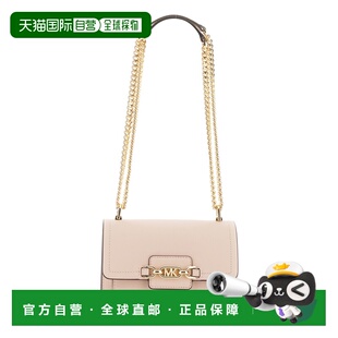 1h可退 香港直邮Michael Kors 迈克高仕 女士 HEATHER EXTRASMALL