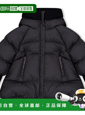 1h可退 香港直邮Moncler 盟可睐 女童 Ronda 蓬松羽绒夹克童装
