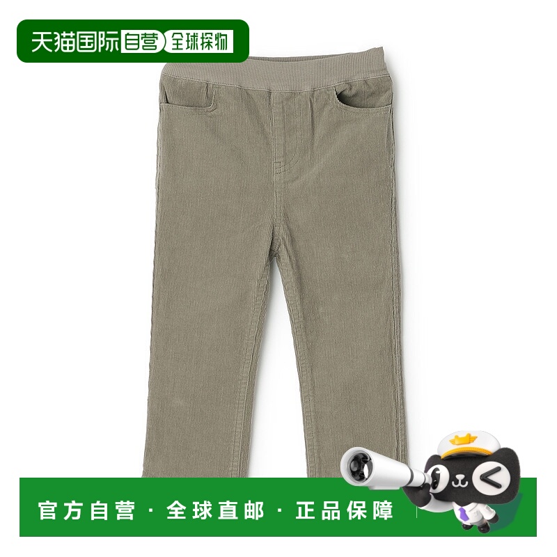 1h可退 日本直邮petit main 儿童灯芯绒直筒裤 后标设计松紧腰 96