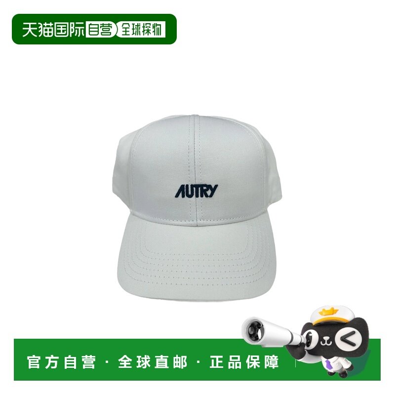 香港直邮AUTRY 男士帽子 ACPU063W SS2026 灰色 撞色刺绣标志棒球,服饰配件/皮带/帽子/围巾,帽子,淘宝优惠券,粉丝福利购,淘宝优惠卷