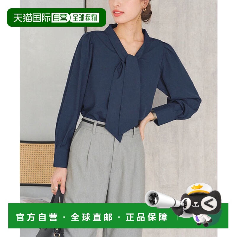 日本直邮KOBE LETTUCE 可选设计衬衫 [68137966]