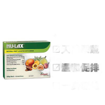澳大利亚直邮Nulax乐康膏天然果蔬纤维水果酵素调理身体500g