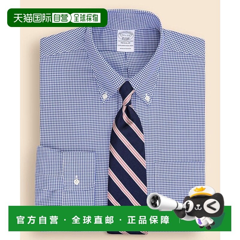 日本直邮Brooks Brothers Explorer 棉混纺格纹衬衫 Regular Fit