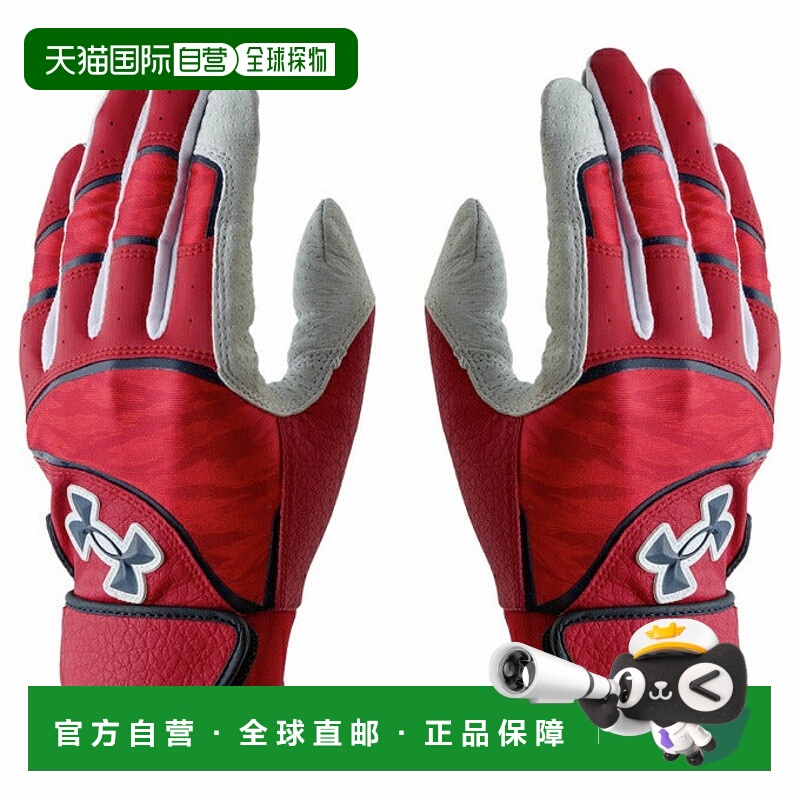 日本直邮 Under Armour 男士通用棒球击球手套 UA Undeniable Pro
