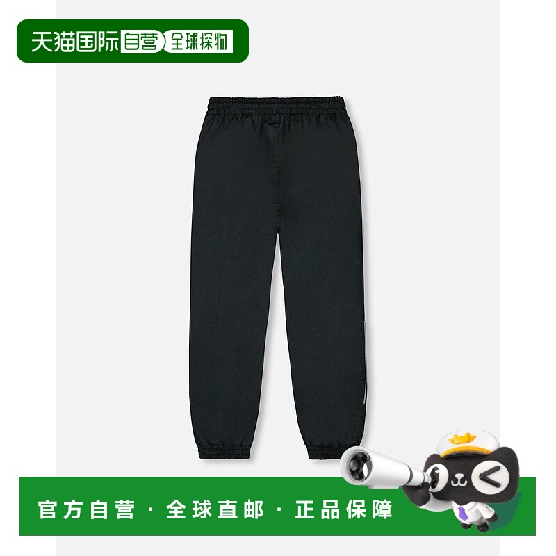 自营deux par deuxSplash Pants Black - black 美国奥莱直发