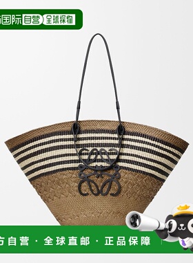 自营1h可退 欧洲直邮LOEWE罗意威 大型 Anagram 手提包 采用 Irac