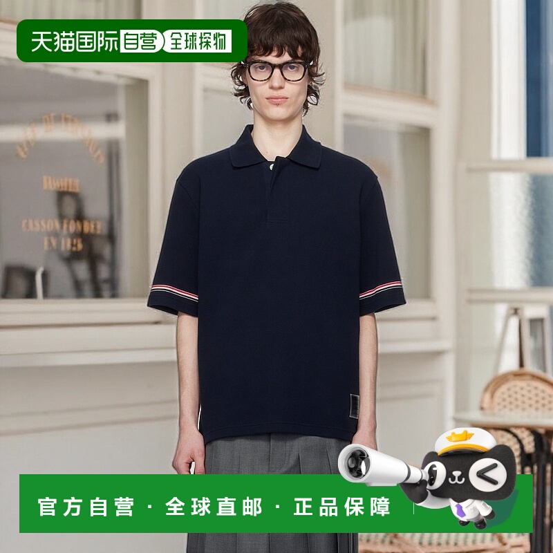 香港直邮Thom Browne 汤姆 布朗 男士 海军蓝 Rugby Polo 衫 MJP2