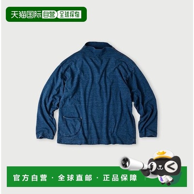 1h可退 日本直邮45R 天竺908马靴（靴型）（靛蓝 加厚款）