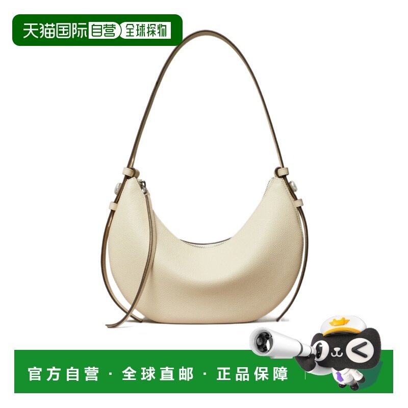 1h可退 香港直邮Tory Burch Romy 单肩包 178677,运动包/户外包/配件,单肩包,淘宝优惠券,粉丝福利购,淘宝优惠卷