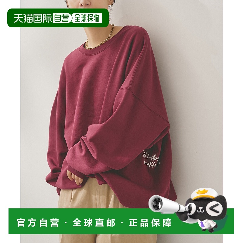 1h可退 日本直邮Spick & Span 女装 Higuchi*S联名 加厚翻领半拉