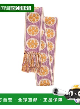 香港直邮Valentino 流苏围巾 YEN00BAZN配饰