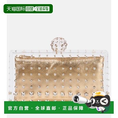 1h可退 香港直邮潮奢 AQUAZZURA 女士 Tequila 水晶装饰手包