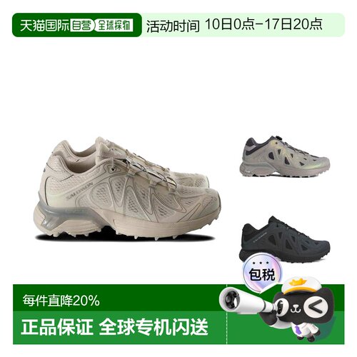 美国直邮SALOMON 萨洛蒙男女同款 XT-Whisper Void 休闲跑步鞋