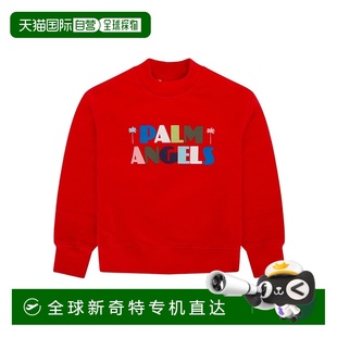 男童針織毛衣 1h可退 香港直郵PALM ANGELS PBBA002S22FLE0042584