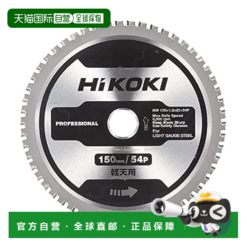 Not Specified װߴ磺17.2*1.8*17.8cm ձֱʡHikokl Ƭи þ 15054P 0037