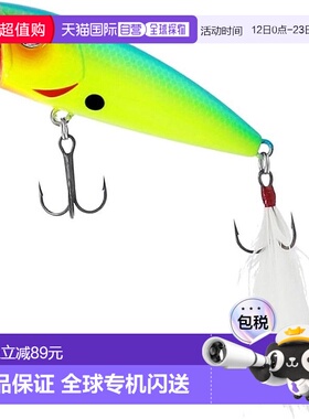 【日本直邮】达亿瓦Steez Popper 60F RW 蓝色背板图表