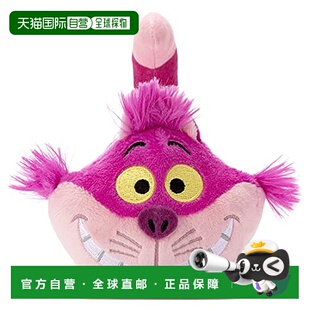 【日本直邮】TAKARATOMY A.R.T.S 布绒玩具 迪士尼角色 可洗豆子