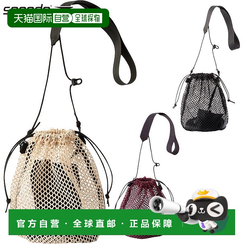 日本直邮Speedo Voyage 男女士网眼钱包防水轻便非常适合游泳运动