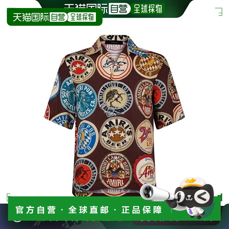 1h可退 香港直邮AMIRI 男士 Coasters 保龄球衬衫 brown棕色 舒适