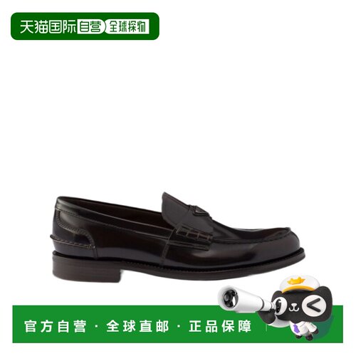 1h可退 香港直邮PRADA 男士休闲鞋 2DB223055FX000F0DFH AW2026