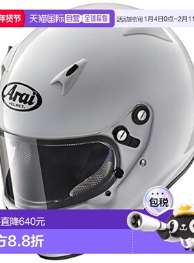 Arai 全盔 青少年摩托车赛用头盔CK-6K-S