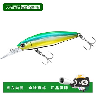 岸线亮闪Z SET UPPER 达亿瓦 75S 绿青柠金黑腹 日本直邮