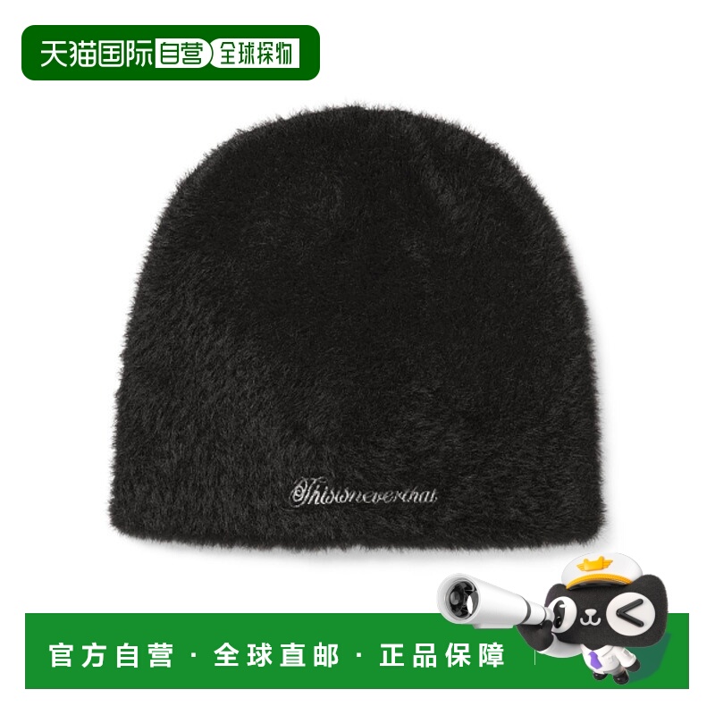 韩国直邮THISISNEVERTHAT 公用帽子TN243KHWBE09BLK Shaggy No Cu