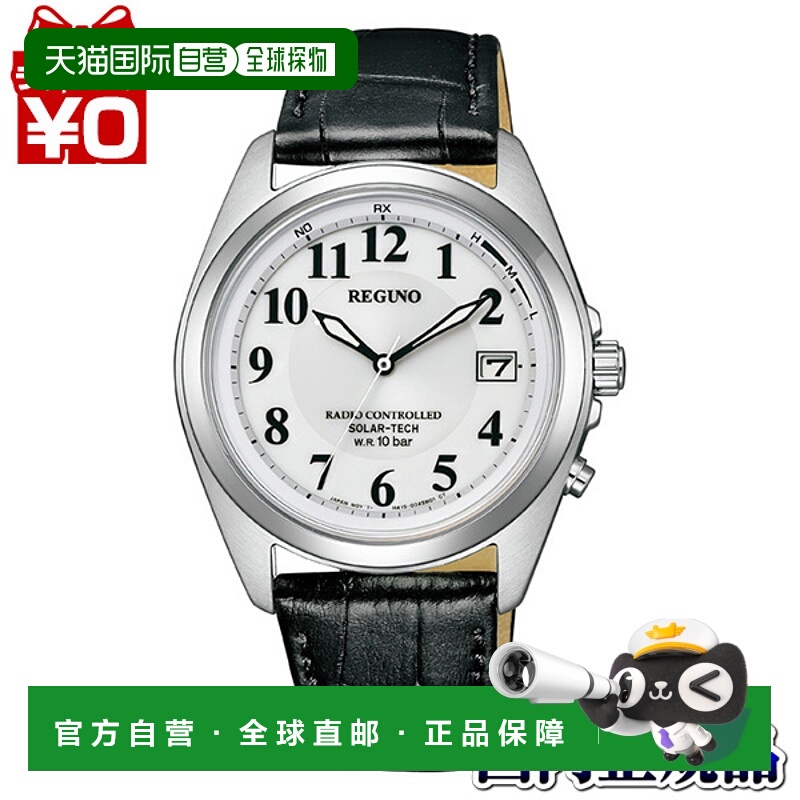 日本直邮KS3-115-20 CITIZEN REGUNO 男士手表