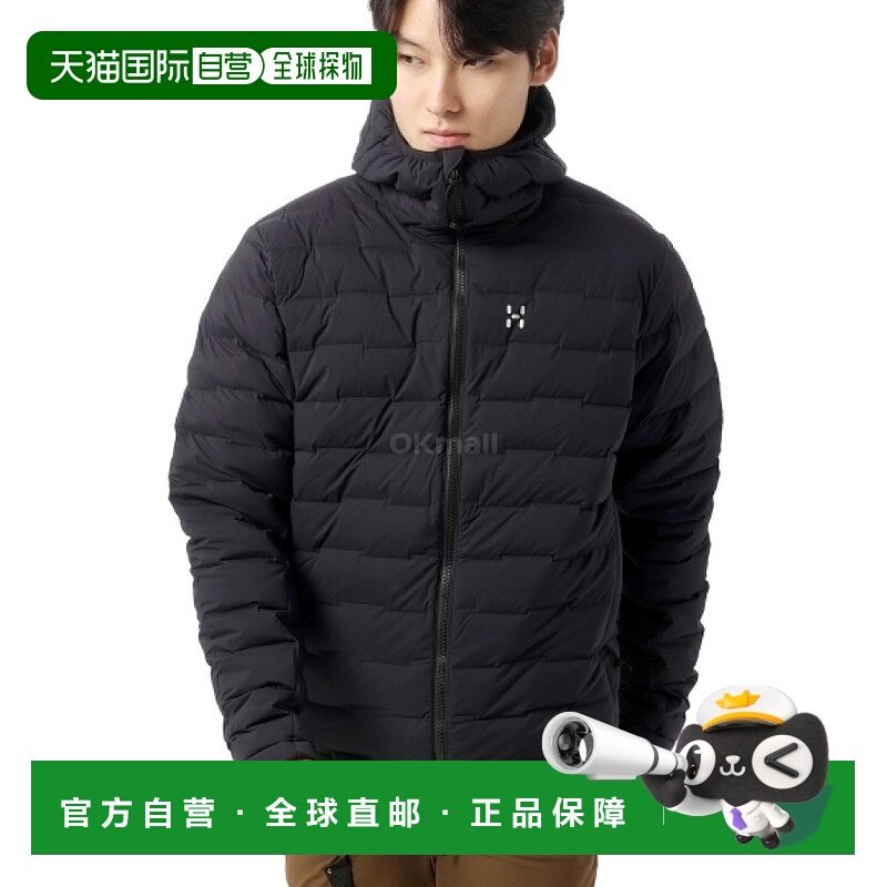 韩国直邮HAGLOFS Spitz 男式羽绒服 (607459-2C5) 羽绒服/棉服