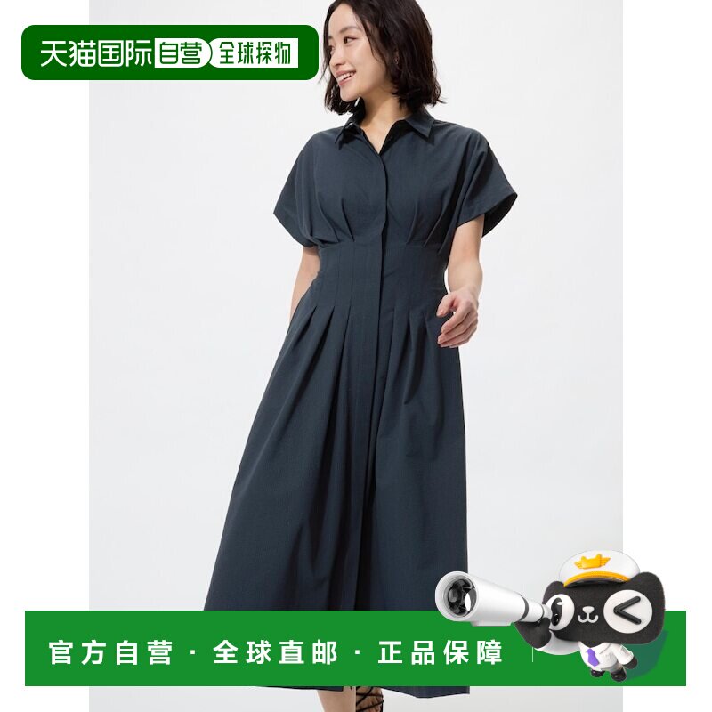 日本直邮Uniqlo/优衣库 碎花针织长袖气质连衣裙 女款 487721-69图片