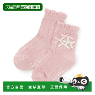 日本直邮Petit Main 多款缎带船袜
