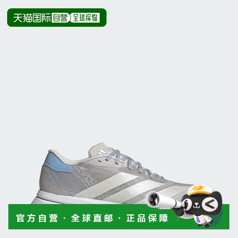 自营Women's adidas Adizero SL2 Shoes - grey one / zero metal