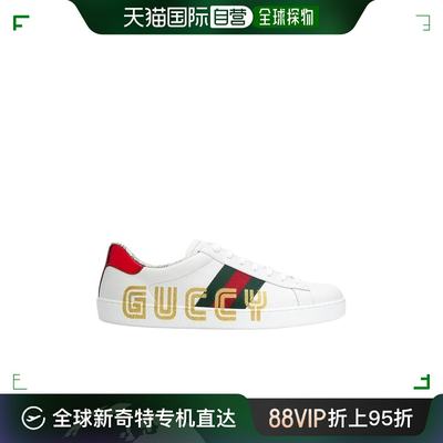 【99新未使用】香港直邮Gucci 古驰 男士 白色Ace Guccy运动鞋 52