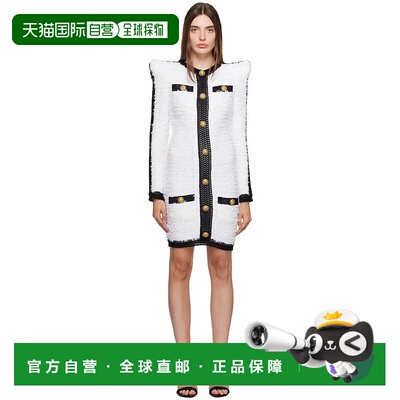 1h可退 香港直邮潮奢 Balmain 巴尔曼 女士 白色 Pointed Shoulde