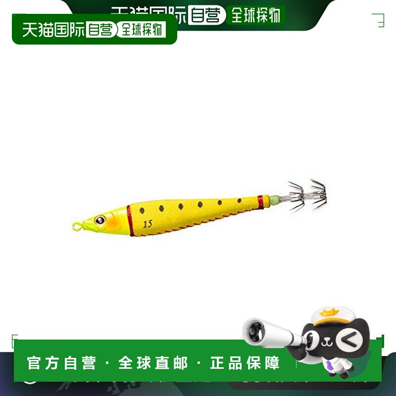 【日本直邮】SEPHIA系列海钓船钓夜光木虾鱿鱼钩12号 QS-R12T 007