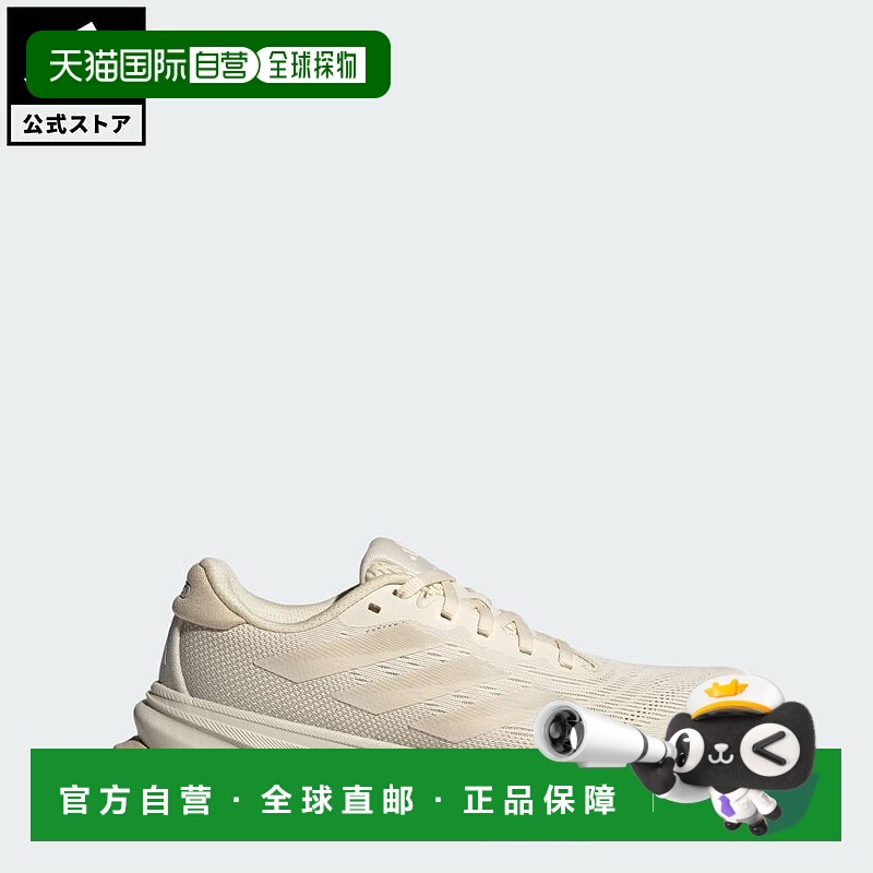日本直邮 adidas Supernova Rise 2 Running女士运动鞋 [IH8665]