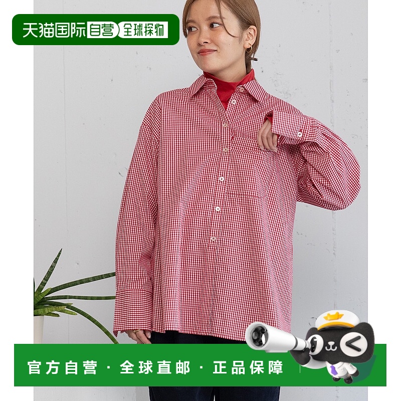 1h可退 日本直邮POU DOU DOU 女装 宽松Gingham格纹衬衫 口袋设计