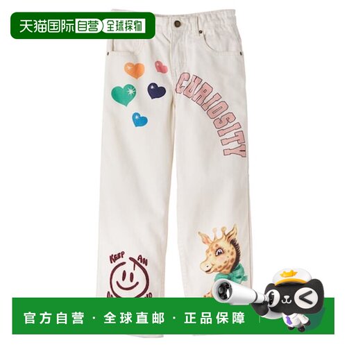 香港直邮Molo/Aiden女童牛仔长裤 【付后1h可退】