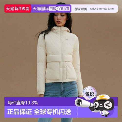 韩国直邮EIDER羽绒服女款简约米白色拉链开合连帽设计字母徽标