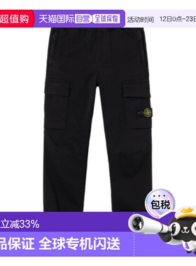 香港直邮STONE ISLAND 男童长裤 K2S163100007S0012V0029