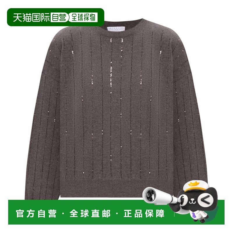 1h可退 香港直邮Brunello Cucinelli 布内罗 古奇拉利 女士 针织,女装/女士精品,毛针织衫,淘宝优惠券,粉丝福利购,淘宝优惠卷