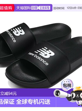 日本直邮D 宽度 New Balance 男士女士 050 拖鞋凉鞋拖鞋淋浴凉鞋