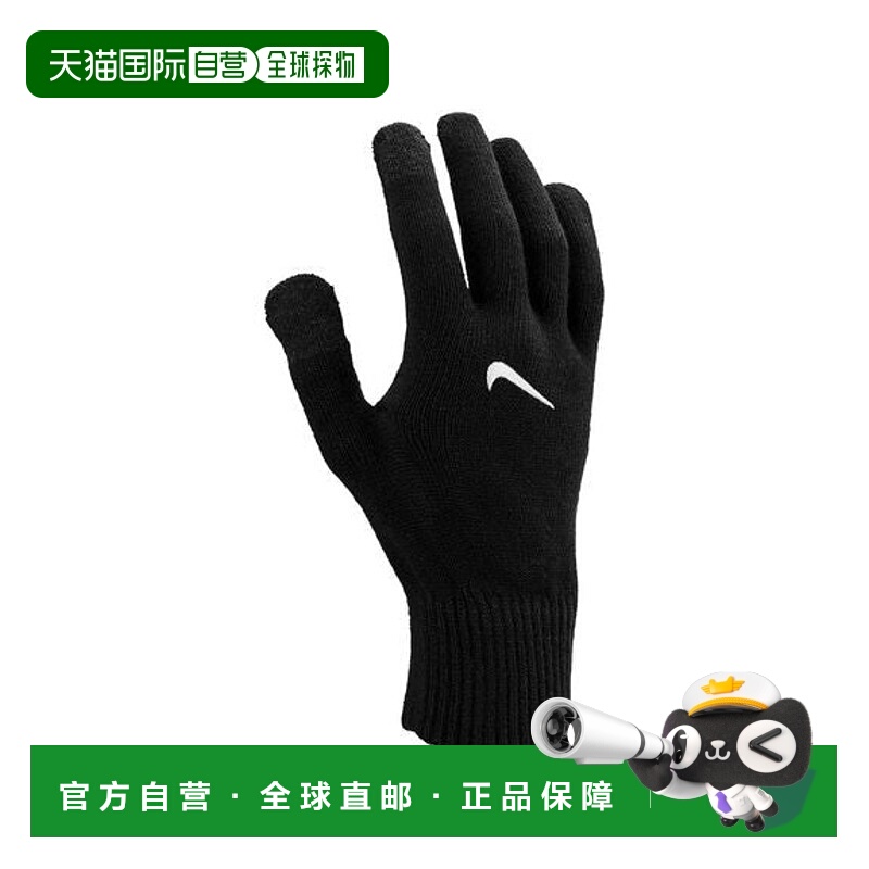 日本直邮Nike 针织 Tech&Grip 手套3.0 手套
