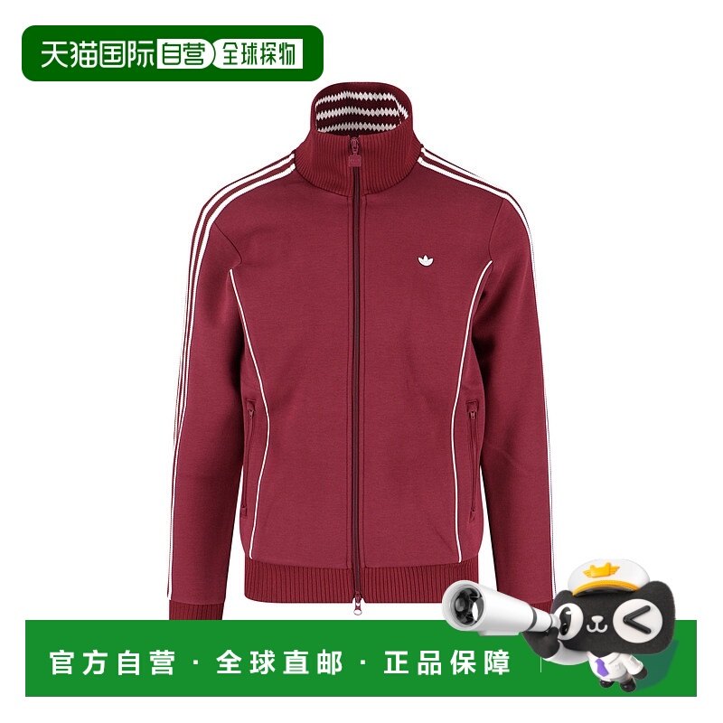 香港直邮adidas 阿迪达斯 男士 红色毛线衫 JY2738SHARED
