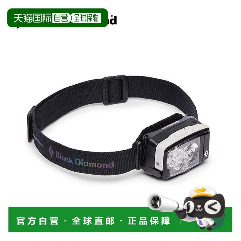 日本直邮Black Diamond Distance LT1100 (BD81318) LED 头灯灾难