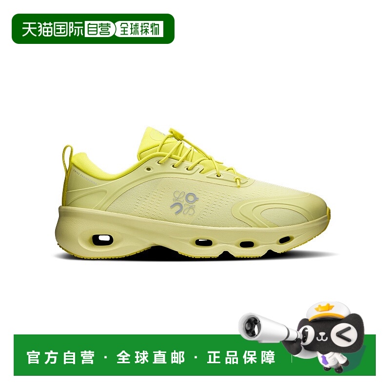 自营欧洲直邮ON昂跑 LOEWE联名女士黄色聚酯纤维系带中底休闲鞋