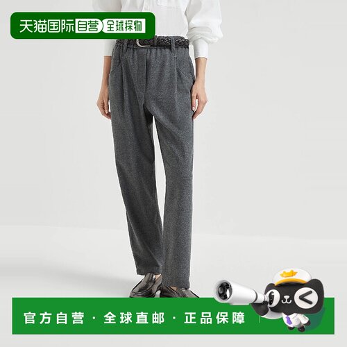 欧洲直邮BRUNELLO CUCINELLI 25秋冬 252MB162P8417C032 女士 休