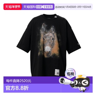 1h可退 日本直邮MAISON MIHARA YASUHIRO 男装 马图案印花T恤 半